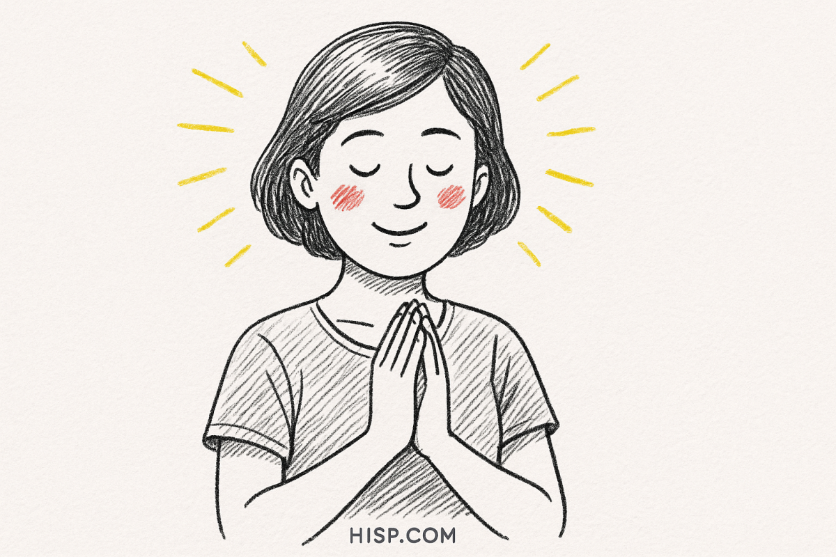 คำอธิษฐานให้หายป่วย 9 หมายเพียงการร่างกายสุขภาพจากคนรอบข้าง